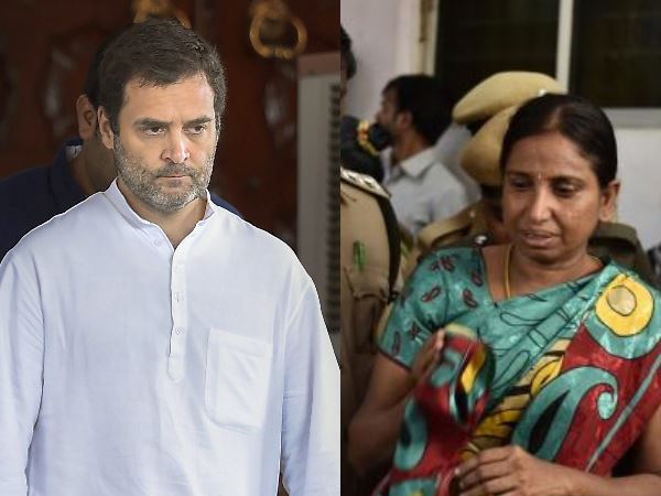 आपत्ति न जताने पर राहुल गांधी का आभार