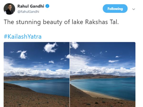 इस फोटो पर शुरु हुआ विवाद इस फोटो पर शुरु हुआ विवाद