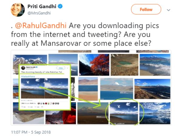 राहुल ने राक्षस ताल की फोटो शेयर की थी राहुल ने राक्षस ताल की फोटो शेयर की थी