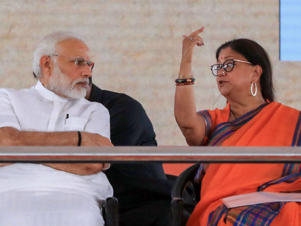 निष्कर्ष