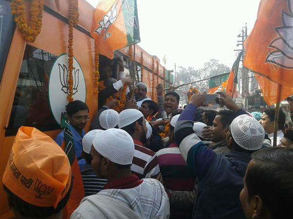 कुछ खास इलाके चिन्हित कुछ खास इलाके चिन्हित