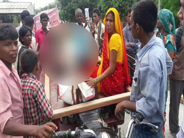 Woman suffering from poverty, could not take her ill husband to hospital Woman suffering from poverty, could not take her ill husband to hospital