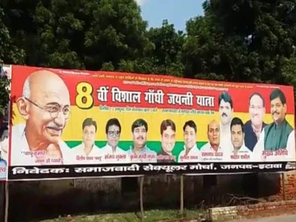 मुलायम से निराश हुए शिवपाल मुलायम से निराश हुए शिवपाल