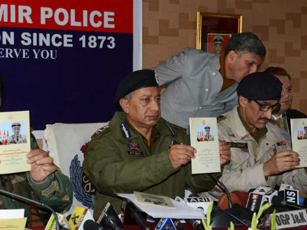 जैसे को तैसा कार्रवाई 