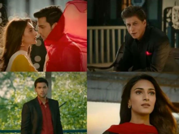 एक जमीन तो एक आसमान, संदियों से साथ, लेकिन दूरि‍यां बरकरार