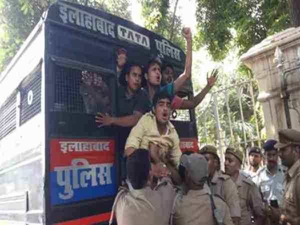 चैट वायरल का मामला