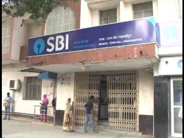 14 thousand loan defaulter in this district of up who took 220 crores from banks 14 thousand loan defaulter in this district of up who took 220 crores from banks