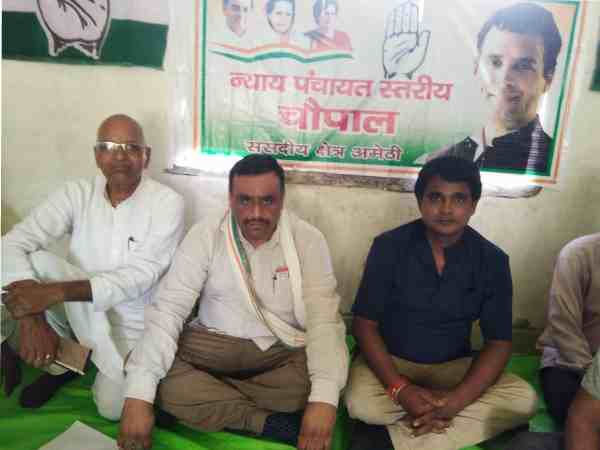 भाजपा के झूठे वादों को लेकर किया प्रचार