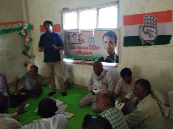 विदेश नीति हो रही है धूमिल