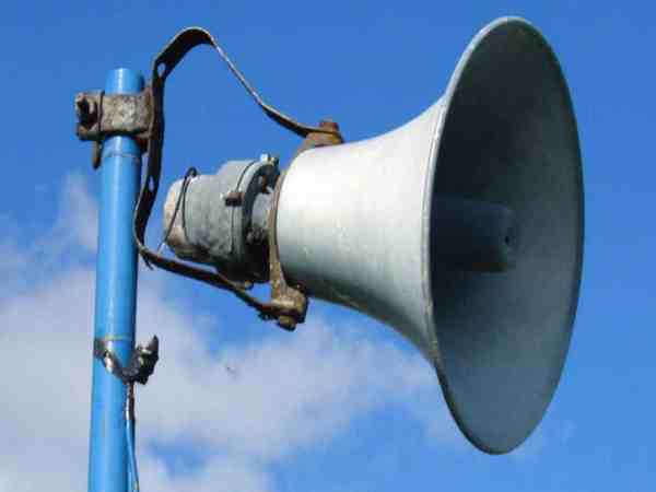 लाउडस्पीकर बजाने पर होगी कार्रवाई