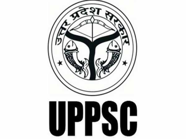 big opportunity for government job in uppsc big opportunity for government job in uppsc