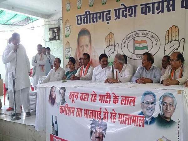 congress final the candidature in almost 90 seats for assembly election