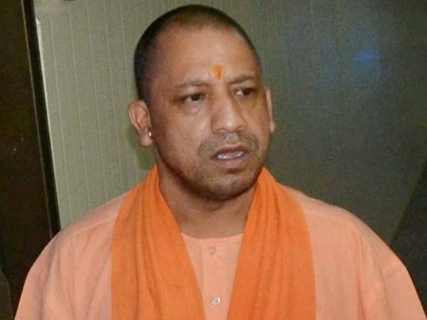 यूपी: इस शहर पहुंचे योगी आदित्यनाथ का छात्र नेताओं ने किया जोरदार विरोध, वकीलों ने उठाई ये मांग यूपी: इस शहर पहुंचे योगी आदित्यनाथ का छात्र नेताओं ने किया जोरदार विरोध, वकीलों ने उठाई ये मांग