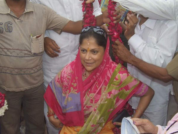 यशोधरा राजे सिंधिया यशोधरा राजे सिंधिया