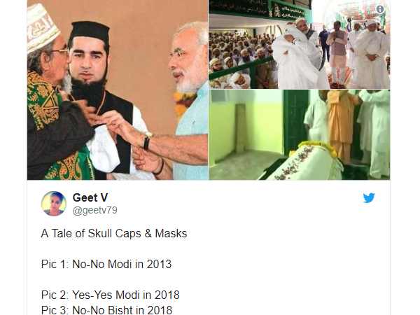 सोशल मीडिया पर क्यों शेयर हो रही मुस्लिम टोपी में पीएम मोदी की तस्वीर, जानें वायरल सच सोशल मीडिया पर क्यों शेयर हो रही मुस्लिम टोपी में पीएम मोदी की तस्वीर, जानें वायरल सच