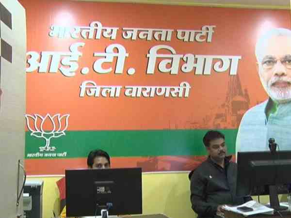 मीडिया मैनेजमेंट पर ध्यान