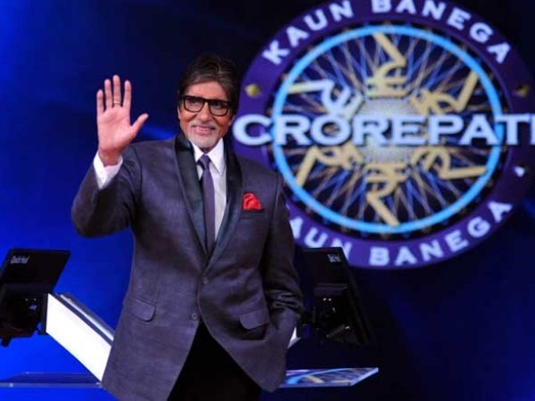 KBC के बारे में कुछ खास बातें 
