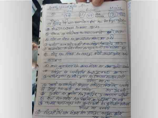 new farakka express train derailed raebareli 7 died atleast 40 people injured new farakka express train derailed raebareli 7 died atleast 40 people injured