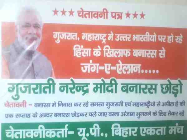 तेजस्वी ने सीएम योगी पर साधा निशाना तेजस्वी ने सीएम योगी पर साधा निशाना