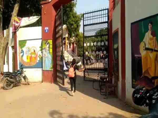 bhim rao ambedkar college students did ruskus in the campus 