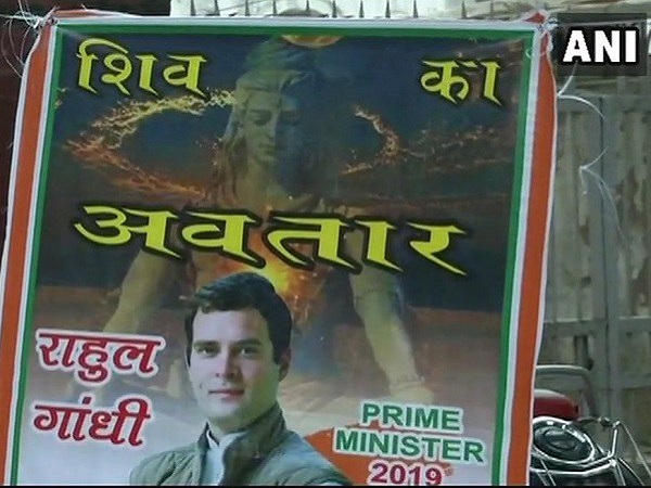 15 अक्टूबर को पीताम्बरा देवी के दर्शन करने जा रहे राहुल