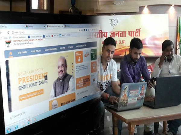 हर सांसद का कॉल सेंटर