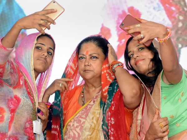 जल्दी कर सकती है राजनीतिक सभा