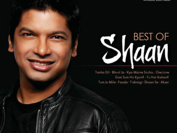 आयोजकों ने शान से मांगी माफी 