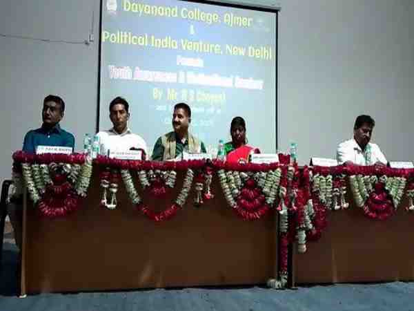 notice issued for violation of code of conduct against anita bhadel and four others notice issued for violation of code of conduct against anita bhadel and four others