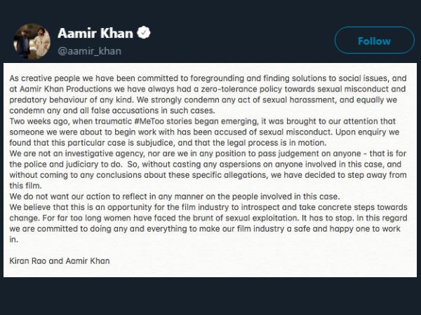 डायरेक्टर सुभाष कपूर पर लगा है यौन उत्पीड़न का आरोप