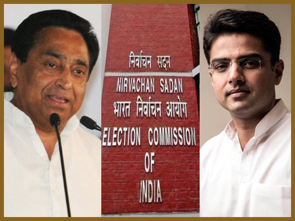 ईसी ने लगाया कांग्रेस नेता पर बड़ा आरोप