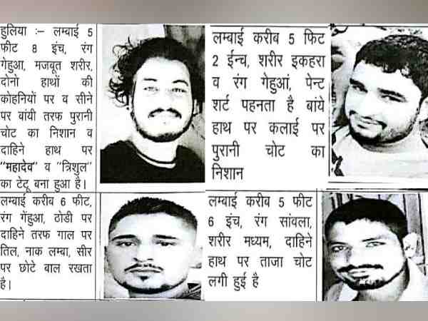 rajasthan police could not arrest the killers of policemen now issued photos