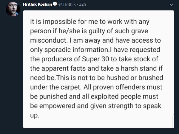 बहल पर फैंटम की महिला कर्मचारी ने लगाया था आरोप