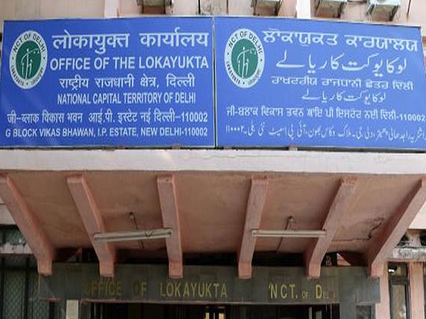 एमएलए और अफसर भी शामिल 