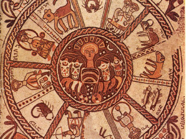 तिथि का घटना