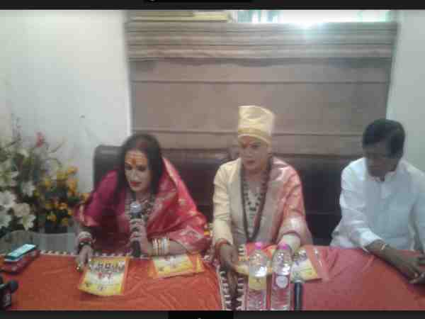 For the first time transgender saints will be gathered in Prayagraj For the first time transgender saints will be gathered in Prayagraj