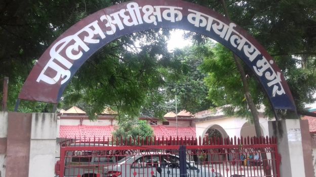 बिहारः मेड इन मुंगेर पर भारी अवैध हथियारों का धंधा बिहारः मेड इन मुंगेर पर भारी अवैध हथियारों का धंधा