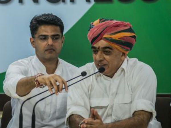 राजस्थान में लगा बीजेपी को करारा झटका 