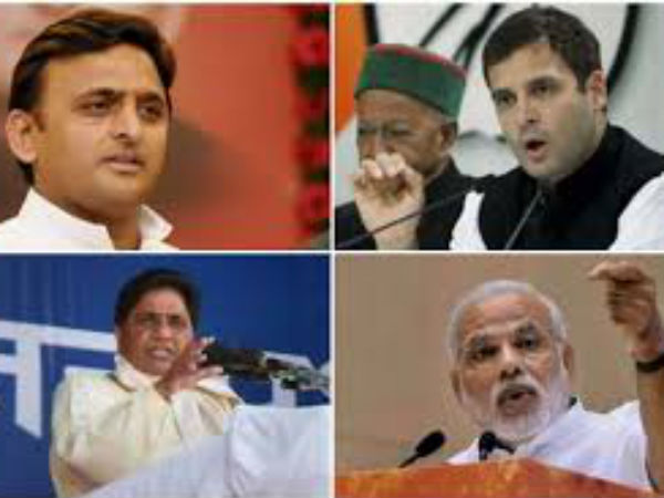 सपा- बसपा-कांग्रेस केवल देश का माहौल बिगाड़ती हैं 