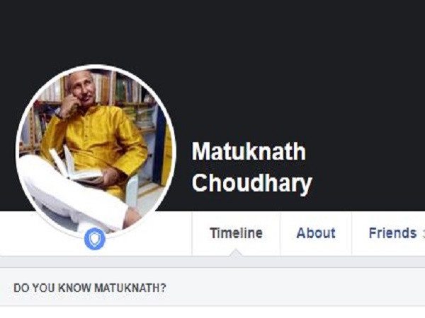 प्रोफेसर मटुकनाथ की नजर में प्रेम की परिभाषा इस प्रकार है