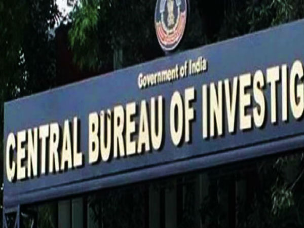 कार्मिक और प्रशिक्षण विभाग कार्मिक और प्रशिक्षण विभाग