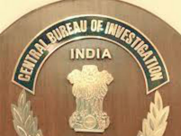 सीबीआई की दो शाखाएं सीबीआई की दो शाखाएं