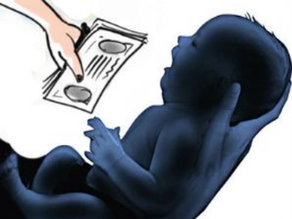 दो अलग-अलग लोगों को बेची बच्चियां