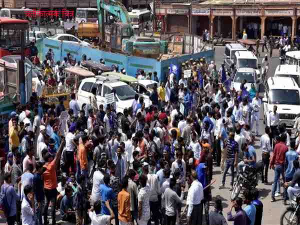 क्या है शिकायत