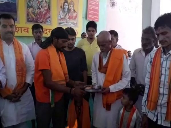  धर्म परिवर्तन को क्यों हुए मजबूर