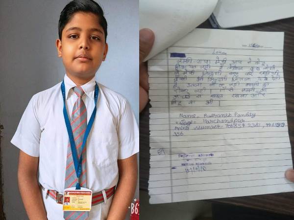 PARENTS OF STUDENTS WHO STUDIES IN DAYAWATI MODI PUBLIC SCHOOL TELL THE STORY OF BRUTALITY