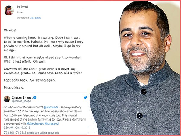 विरोध करने पर चेतन ने कही ये बातें