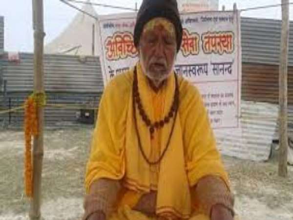 चार राज्यों में किया गंगा के लिए अनशन