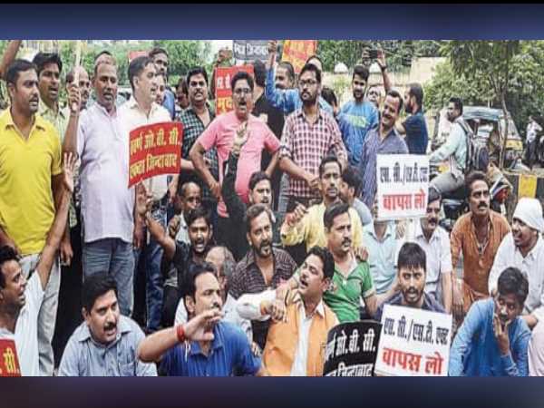 नेताओं के रवैये से नाराज लोग