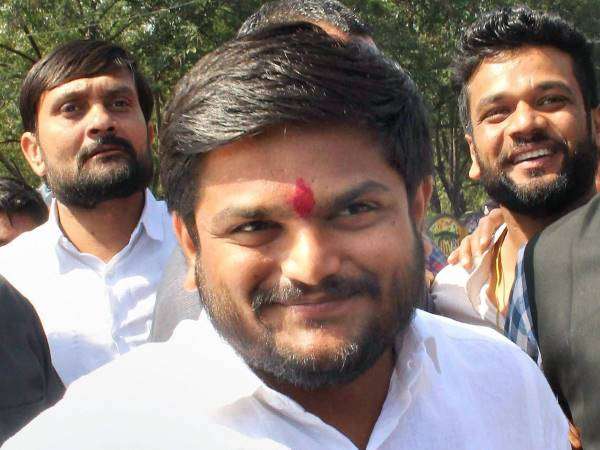 madhya pradesh assembly polls 2018: Hardik Patel bats for Congress in Malwa regiaon, demands 12 seats for his men madhya pradesh assembly polls 2018: Hardik Patel bats for Congress in Malwa regiaon, demands 12 seats for his men